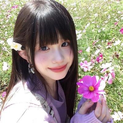 娶进来嫁出去