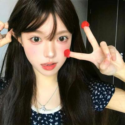 翘楚